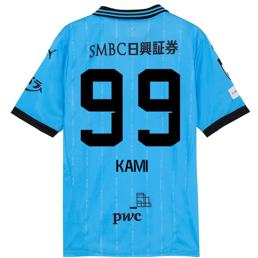 Danxen Criança Camisola Naoto Kamifukumoto #99 Azul Celeste Preto Principal 2025/26 Camisa Brasil