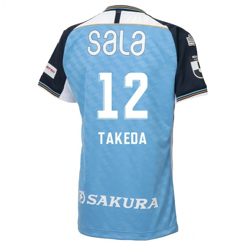 Danxen Criança Camisola Yusei Takeda #12 Azul Celeste Preto Principal 2025/26 Camisa Brasil