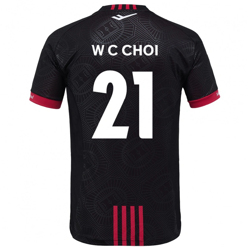 Danxen Criança Camisola Cheol-Won Choi #21 Preto Vermelho Principal 2025/26 Camisa Brasil