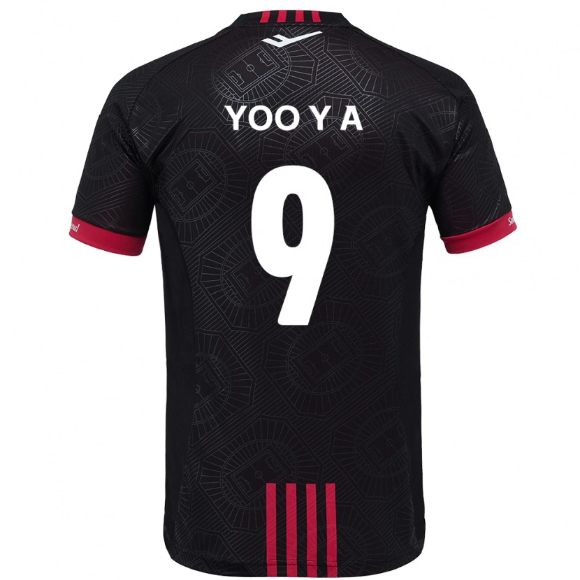 Danxen Criança Camisola Yoo Young-A #9 Preto Vermelho Principal 2025/26 Camisa Brasil