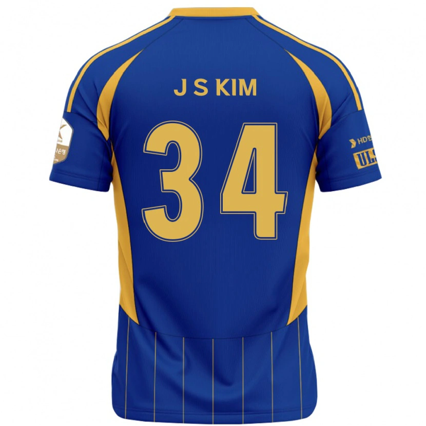 Danxen Criança Camisola Jun-Seo Kim #34 Azul Royal Amarelo Principal 2025/26 Camisa Brasil
