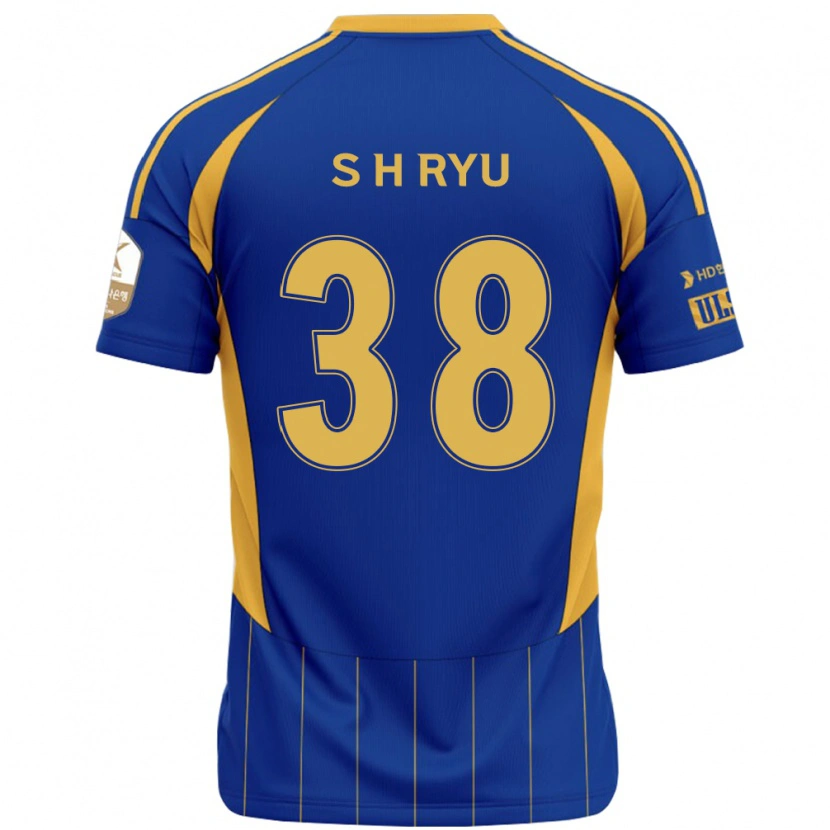 Danxen Criança Camisola Hye-Sung Ryu #38 Azul Royal Amarelo Principal 2025/26 Camisa Brasil