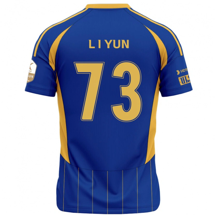 Danxen Criança Camisola Il-Lok Yun #73 Azul Royal Amarelo Principal 2025/26 Camisa Brasil