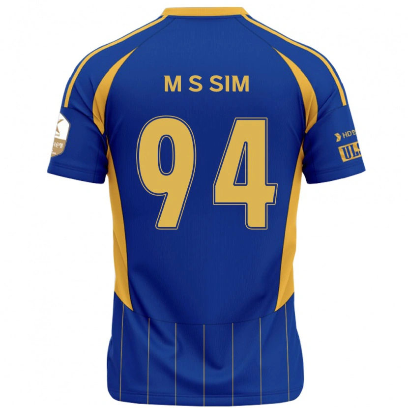 Danxen Criança Camisola Sang-Min Sim #94 Azul Royal Amarelo Principal 2025/26 Camisa Brasil