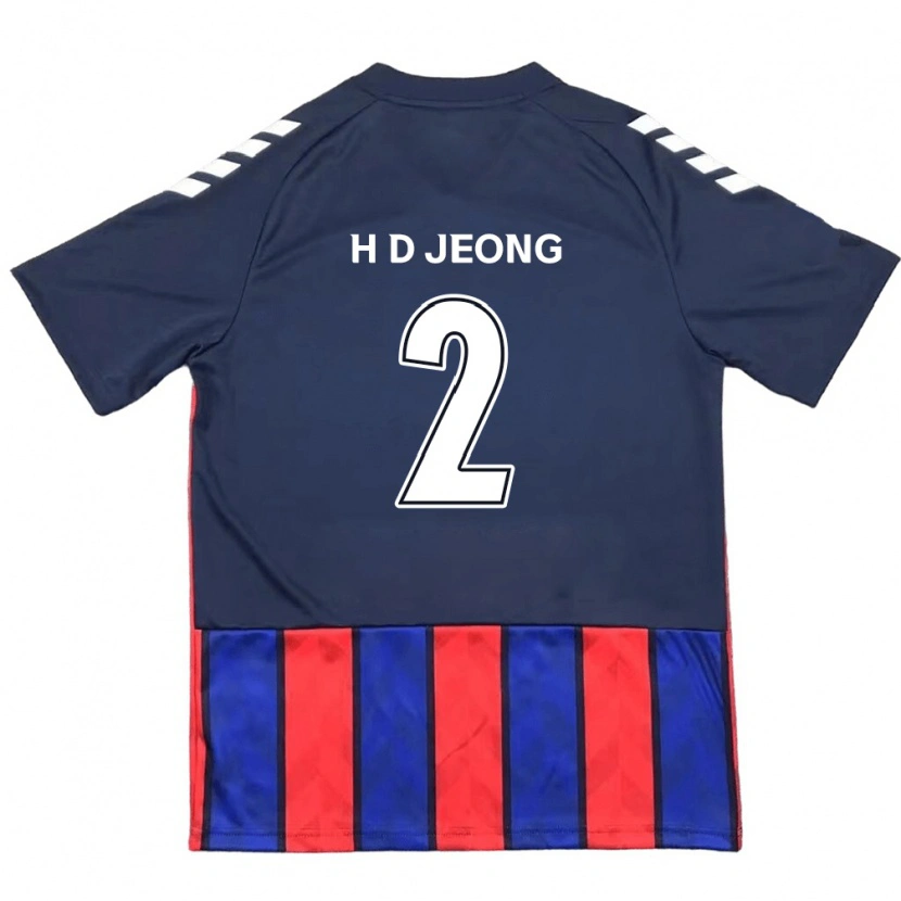 Danxen Criança Camisola Dong-Ho Jeong #2 Azul Royal Vermelho Principal 2025/26 Camisa Brasil