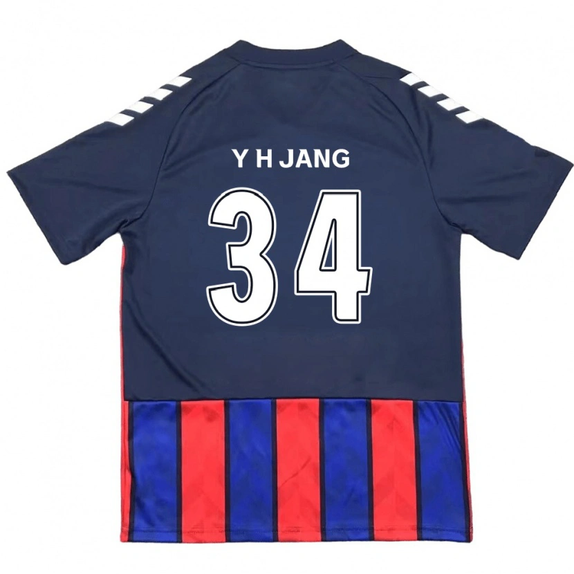 Danxen Criança Camisola Yun-Ho Jang #34 Azul Royal Vermelho Principal 2025/26 Camisa Brasil