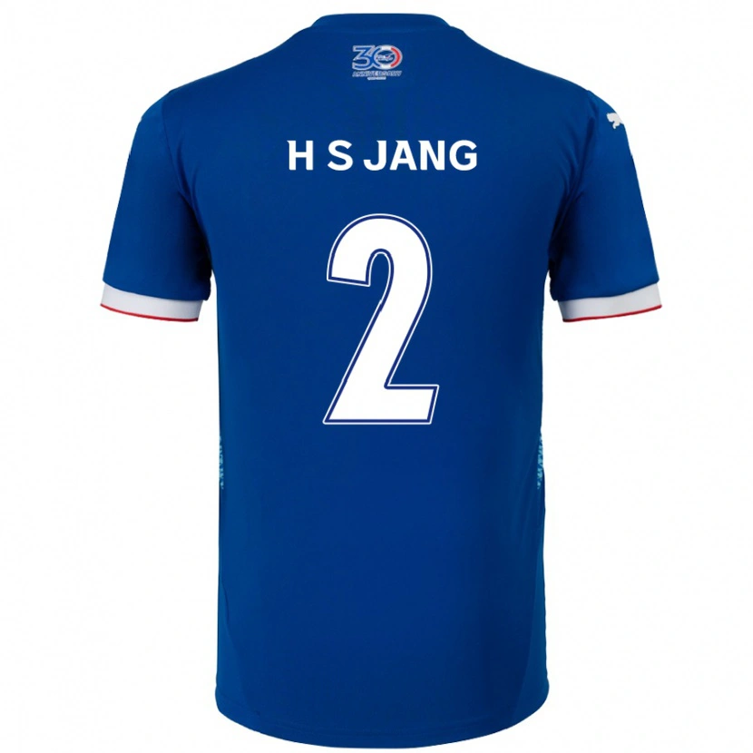 Danxen Criança Camisola Seok-Hwan Jang #2 Azul Royal Branco Principal 2025/26 Camisa Brasil
