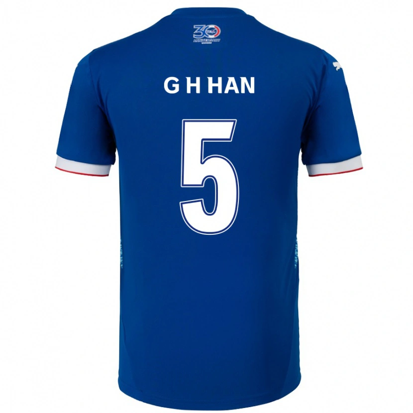 Danxen Criança Camisola Ho-Gang Han #5 Azul Royal Branco Principal 2025/26 Camisa Brasil