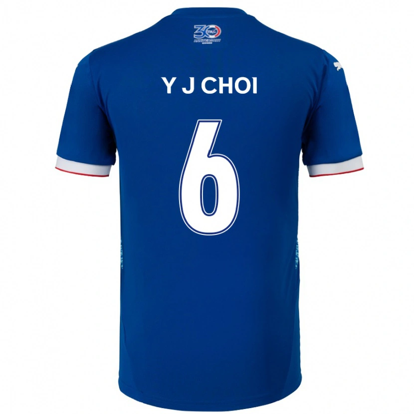 Danxen Criança Camisola Young-Jun Choi #6 Azul Royal Branco Principal 2025/26 Camisa Brasil