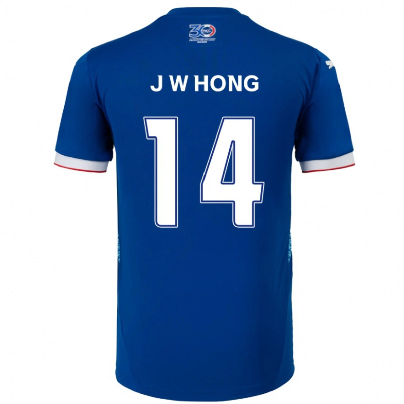 Danxen Criança Camisola Won-Jin Hong #14 Azul Royal Branco Principal 2025/26 Camisa Brasil