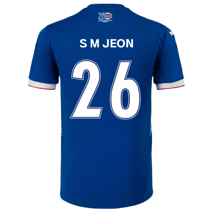 Danxen Criança Camisola Min-Seung Jeon #26 Azul Royal Branco Principal 2025/26 Camisa Brasil