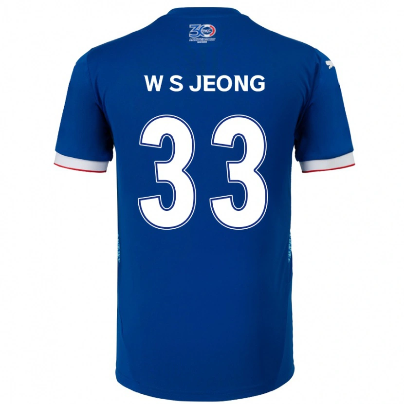 Danxen Criança Camisola Seo-Woo Jeong #33 Azul Royal Branco Principal 2025/26 Camisa Brasil