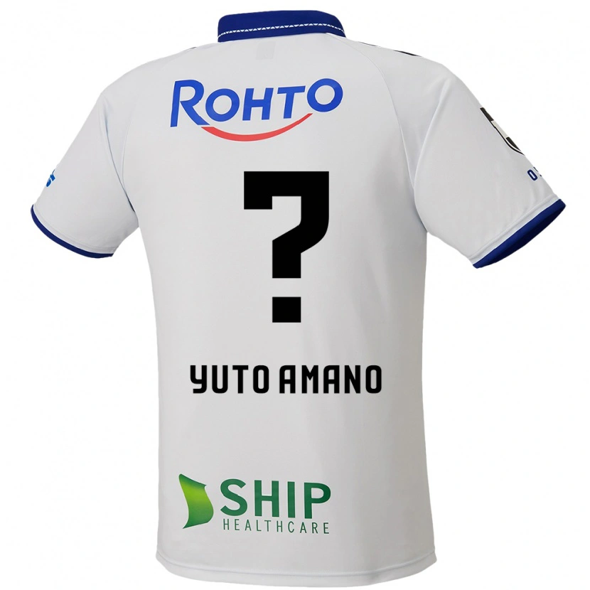 Danxen Criança Camisola Yuto Amano #0 Branco Azul Preto Alternativa 2025/26 Camisa Brasil