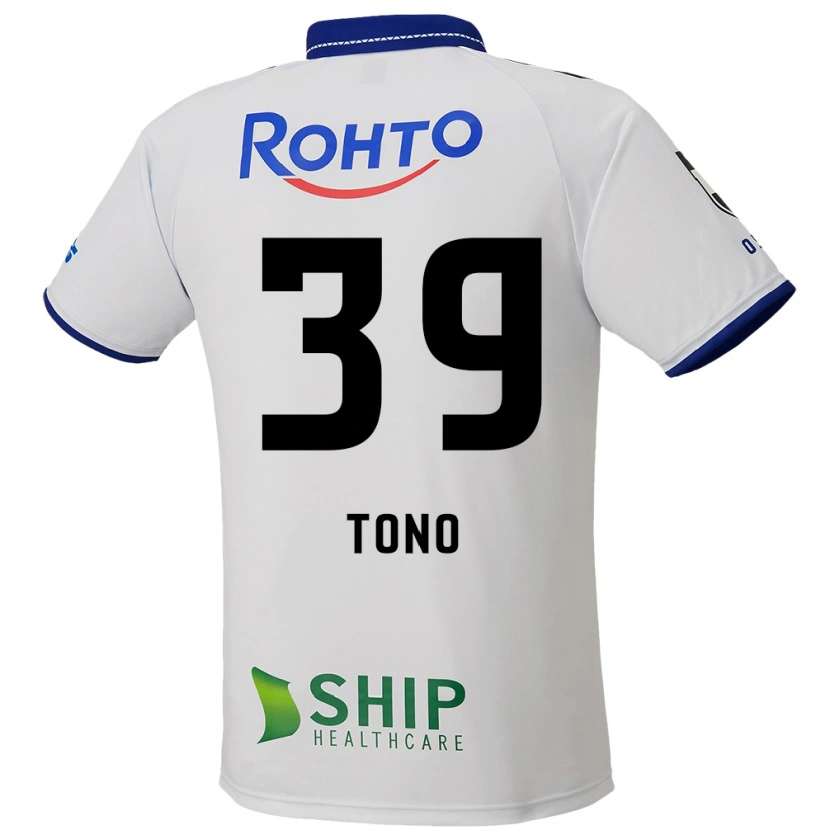 Danxen Criança Camisola Taiki Tono #39 Branco Azul Preto Alternativa 2025/26 Camisa Brasil