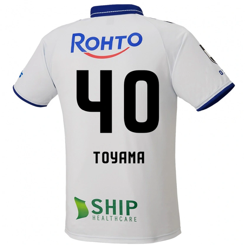 Danxen Criança Camisola Shoji Toyama #40 Branco Azul Preto Alternativa 2025/26 Camisa Brasil