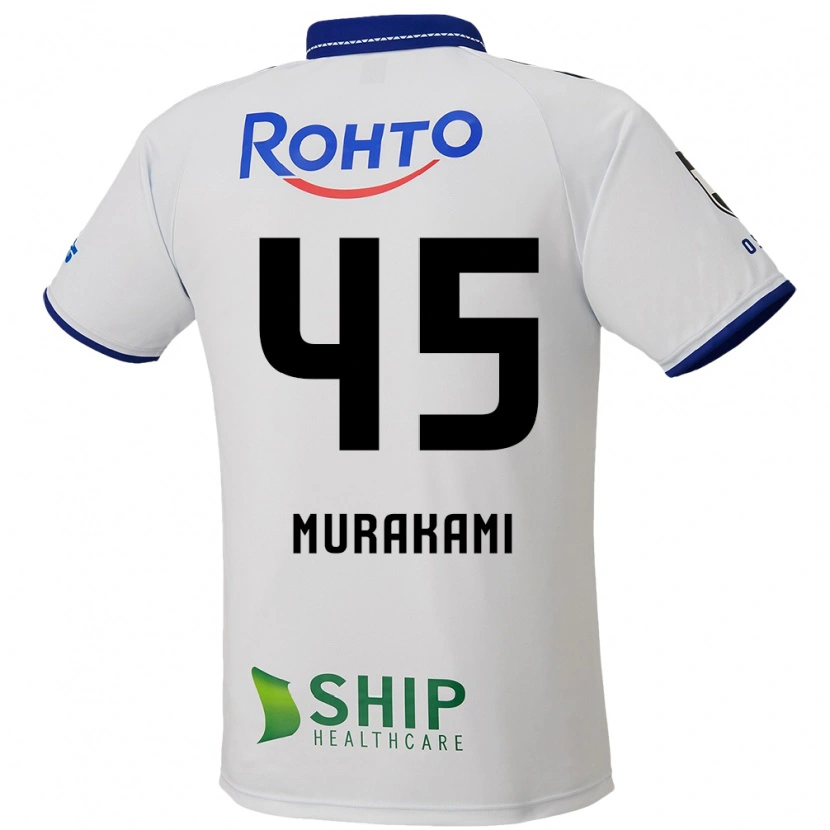 Danxen Criança Camisola Keishi Murakami #45 Branco Azul Preto Alternativa 2025/26 Camisa Brasil