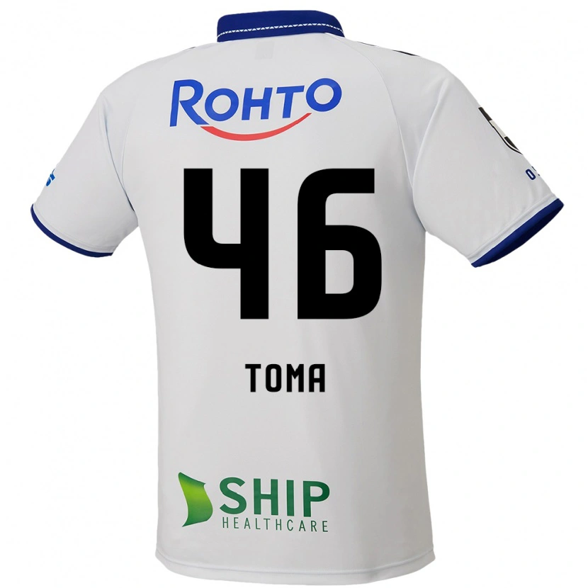 Danxen Criança Camisola Hayate Toma #46 Branco Azul Preto Alternativa 2025/26 Camisa Brasil