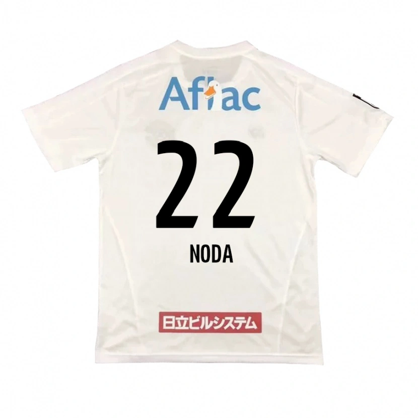 Danxen Criança Camisola Hiroki Noda #22 Cinza Claro Bege Alternativa 2025/26 Camisa Brasil