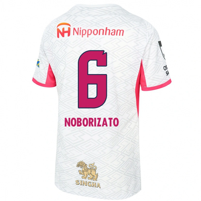Danxen Criança Camisola Kyohei Noborizato #6 Branco Rosa Sakura Alternativa 2025/26 Camisa Brasil