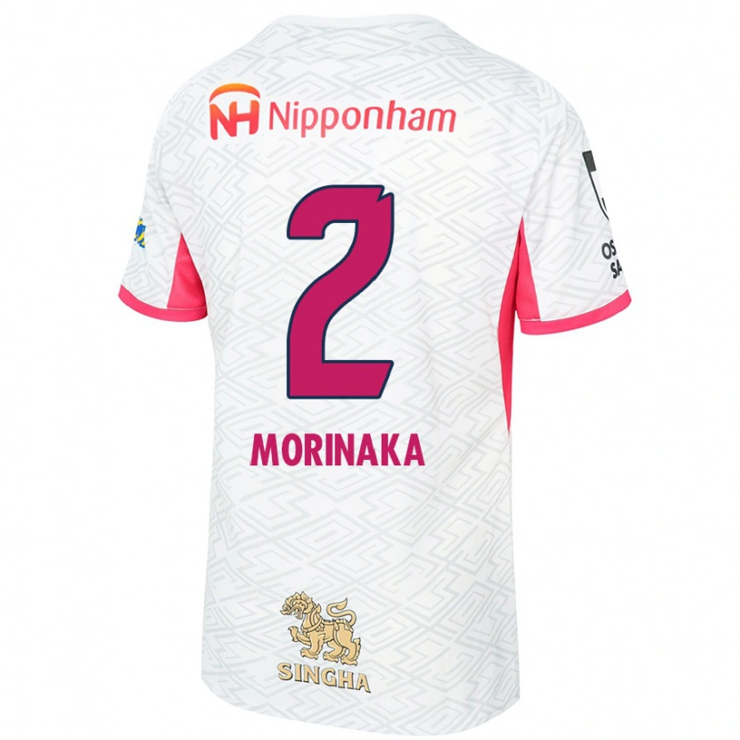 Danxen Criança Camisola Hina Morinaka #2 Branco Rosa Sakura Alternativa 2025/26 Camisa Brasil