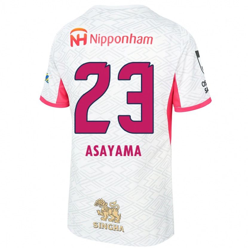 Danxen Criança Camisola Mahiro Asayama #23 Branco Rosa Sakura Alternativa 2025/26 Camisa Brasil