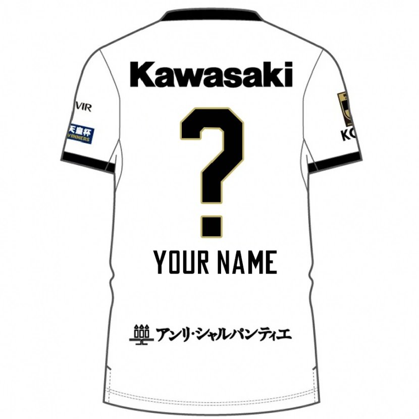 Danxen Criança Camisola Seu Nome #0 Branco Preto Alternativa 2025/26 Camisa Brasil