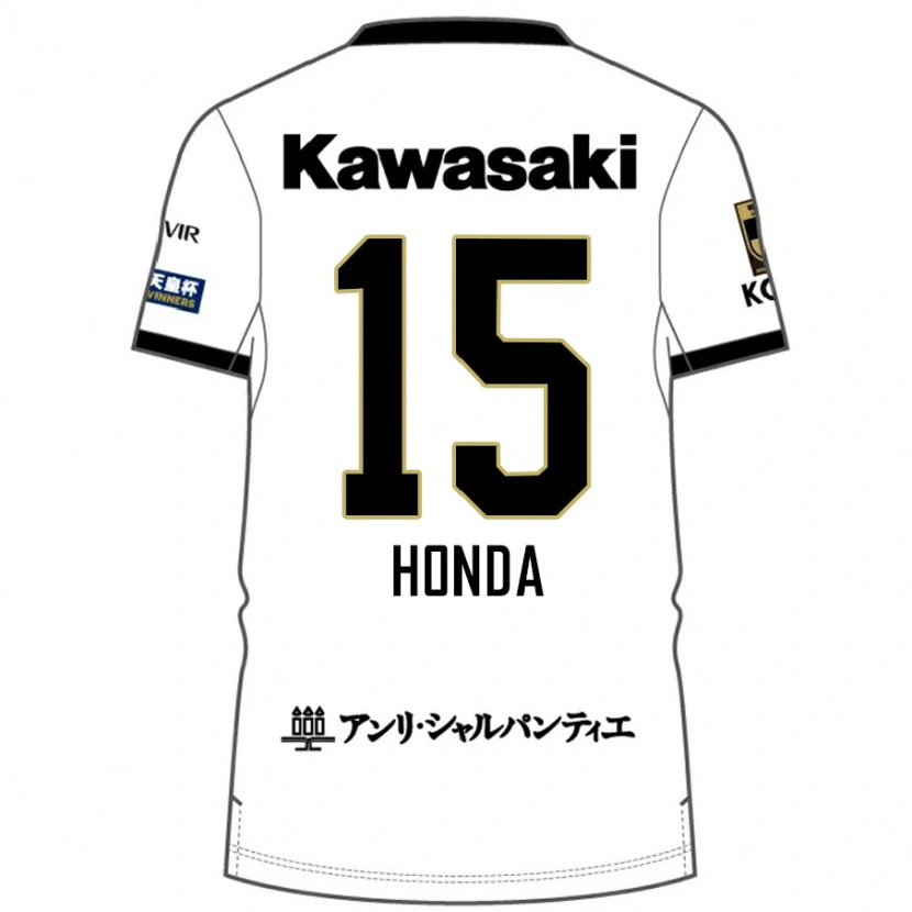 Danxen Criança Camisola Yuki Honda #15 Branco Preto Alternativa 2025/26 Camisa Brasil