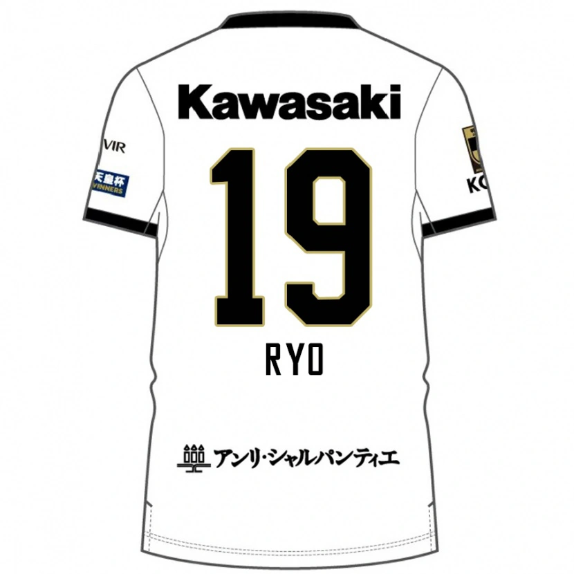 Danxen Criança Camisola Ryo Hatsuse #19 Branco Preto Alternativa 2025/26 Camisa Brasil