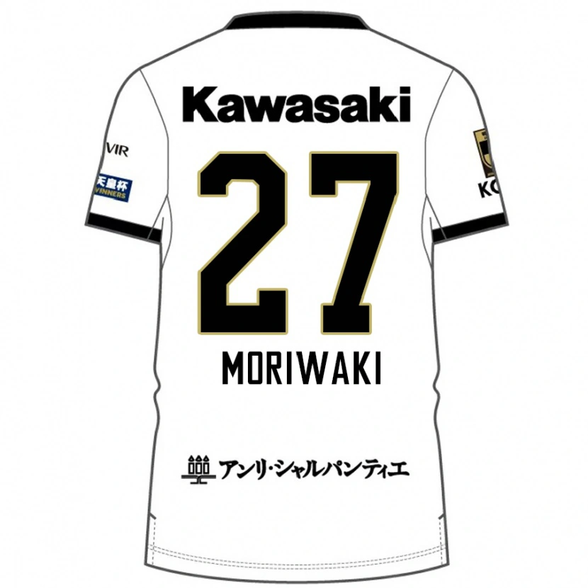 Danxen Criança Camisola Keigo Moriwaki #27 Branco Preto Alternativa 2025/26 Camisa Brasil