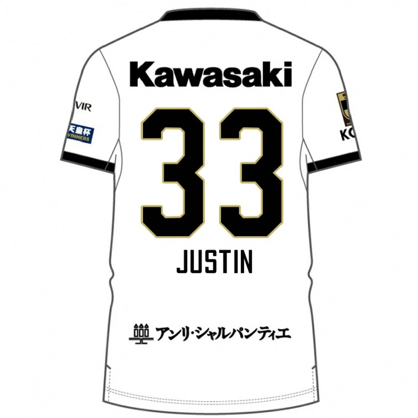 Danxen Criança Camisola Justin Homma #33 Branco Preto Alternativa 2025/26 Camisa Brasil