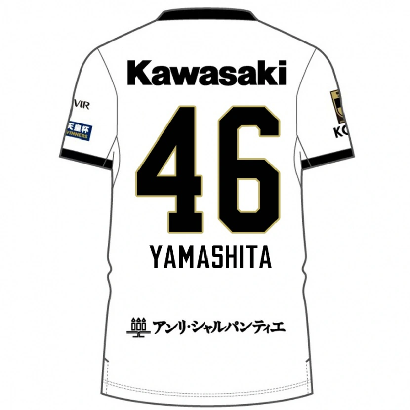 Danxen Criança Camisola Hiroto Yamashita #46 Branco Preto Alternativa 2025/26 Camisa Brasil