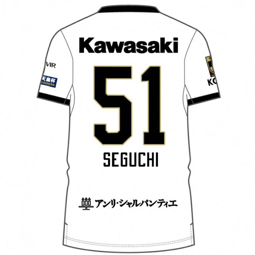 Danxen Criança Camisola Taiga Seguchi #51 Branco Preto Alternativa 2025/26 Camisa Brasil