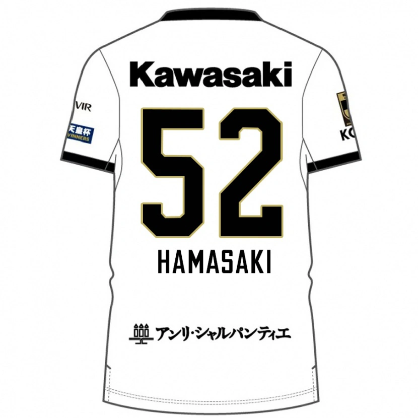 Danxen Criança Camisola Kento Hamasaki #52 Branco Preto Alternativa 2025/26 Camisa Brasil