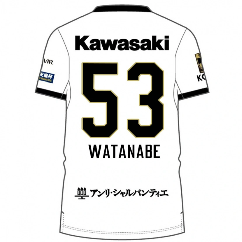 Danxen Criança Camisola Hayato Watanabe #53 Branco Preto Alternativa 2025/26 Camisa Brasil