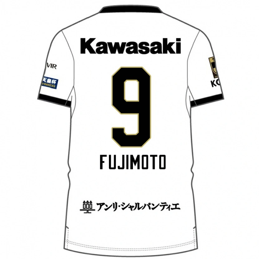 Danxen Criança Camisola Noriaki Fujimoto #9 Branco Preto Alternativa 2025/26 Camisa Brasil