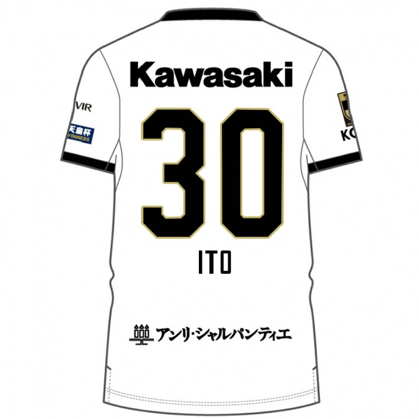 Danxen Criança Camisola Genta Ito #30 Branco Preto Alternativa 2025/26 Camisa Brasil