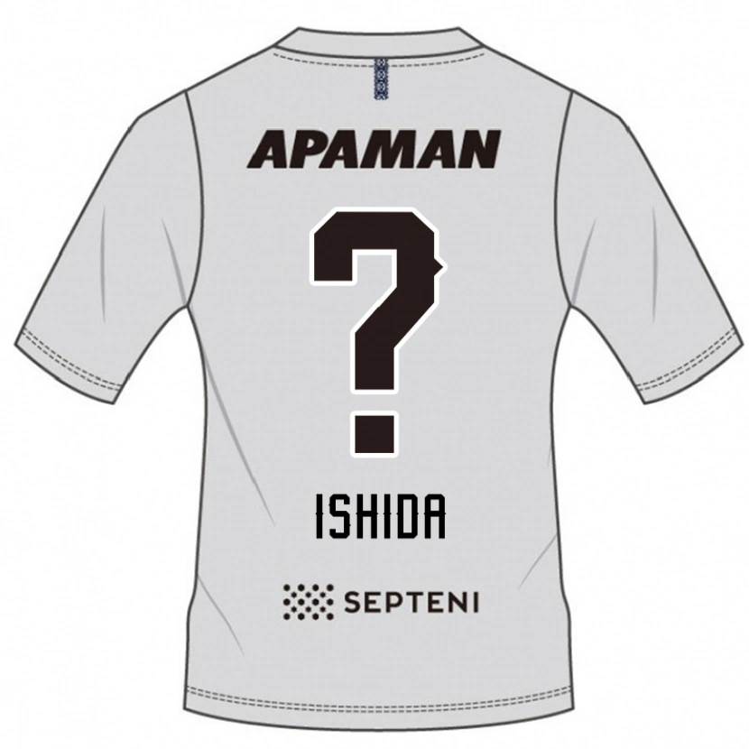 Danxen Criança Camisola Keiji Ishida #0 Cinza Claro Alternativa 2025/26 Camisa Brasil