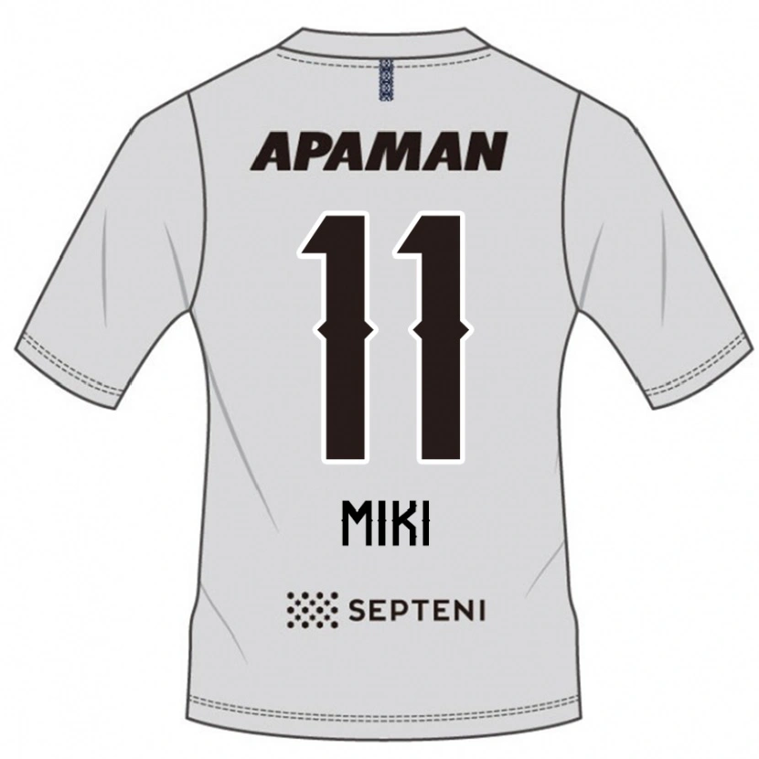 Danxen Criança Camisola Tomoya Miki #11 Cinza Claro Alternativa 2025/26 Camisa Brasil