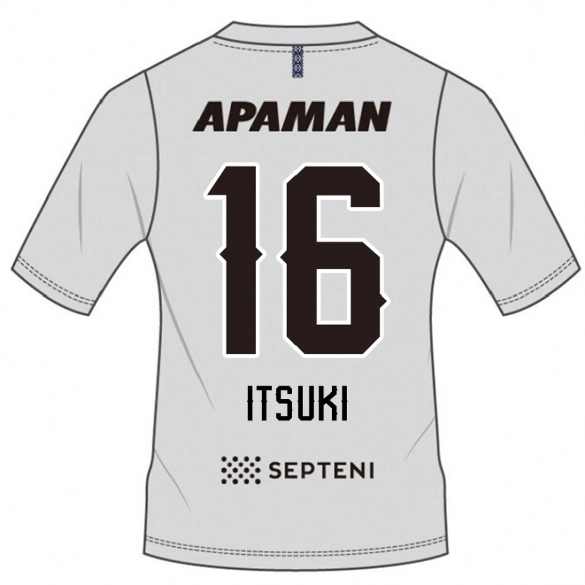 Danxen Criança Camisola Itsuki Oda #16 Cinza Claro Alternativa 2025/26 Camisa Brasil