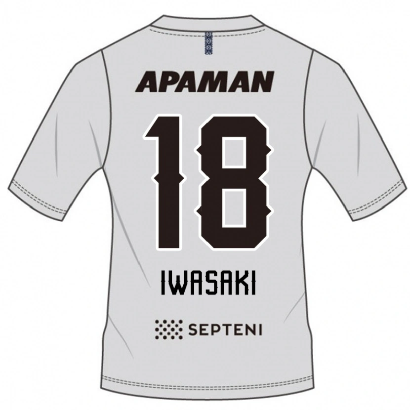 Danxen Criança Camisola Yuto Iwasaki #18 Cinza Claro Alternativa 2025/26 Camisa Brasil