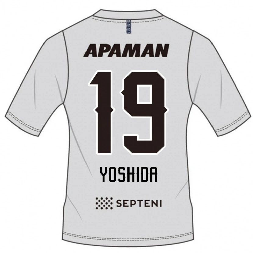 Danxen Criança Camisola Yuzuki Yoshida #19 Cinza Claro Alternativa 2025/26 Camisa Brasil