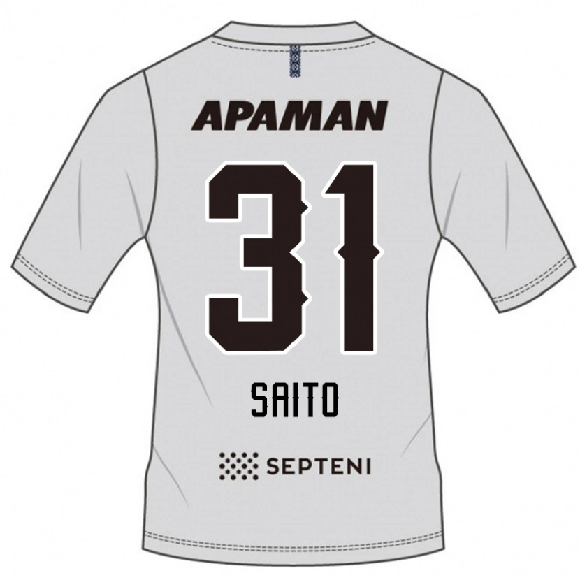 Danxen Criança Camisola Kenjiro Saito #31 Cinza Claro Alternativa 2025/26 Camisa Brasil