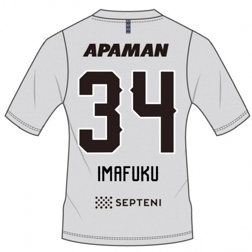 Danxen Criança Camisola Kennosuke Imafuku #34 Cinza Claro Alternativa 2025/26 Camisa Brasil