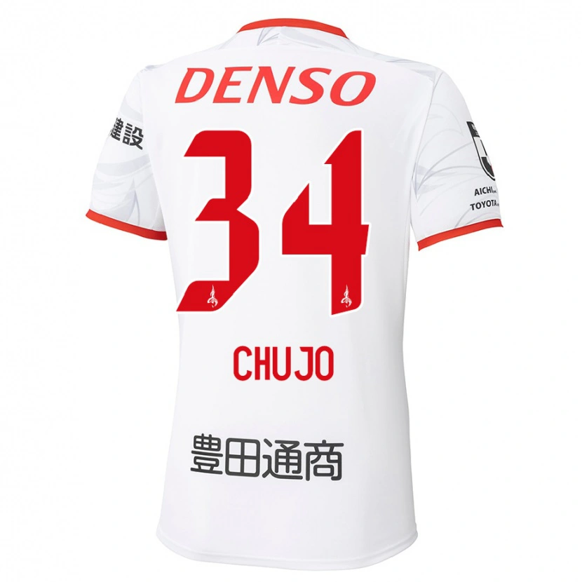 Danxen Criança Camisola Haruto Chujo #34 Branco Vermelho Alternativa 2025/26 Camisa Brasil