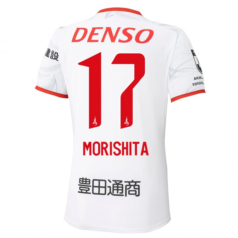 Danxen Criança Camisola Ryoya Morishita #17 Branco Vermelho Alternativa 2025/26 Camisa Brasil