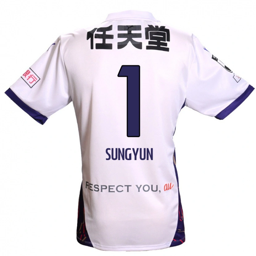 Danxen Criança Camisola Sung-Yun Gu #1 Branco Roxo Preto Alternativa 2025/26 Camisa Brasil