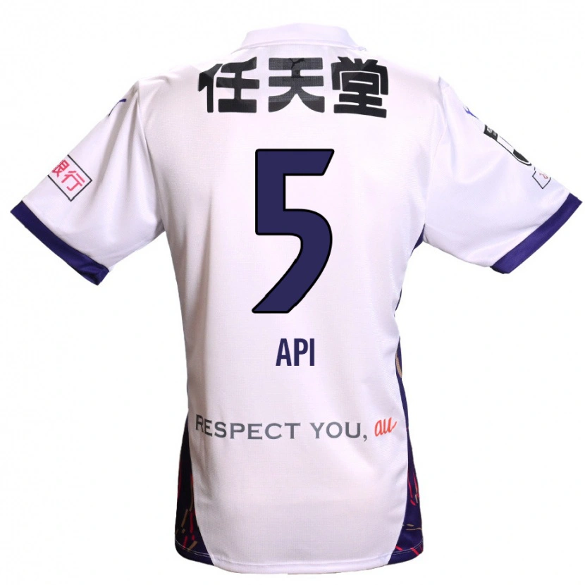 Danxen Criança Camisola Hisashi Appiah Tawiah #5 Branco Roxo Preto Alternativa 2025/26 Camisa Brasil