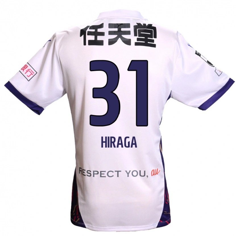 Danxen Criança Camisola Sora Hiraga #31 Branco Roxo Preto Alternativa 2025/26 Camisa Brasil