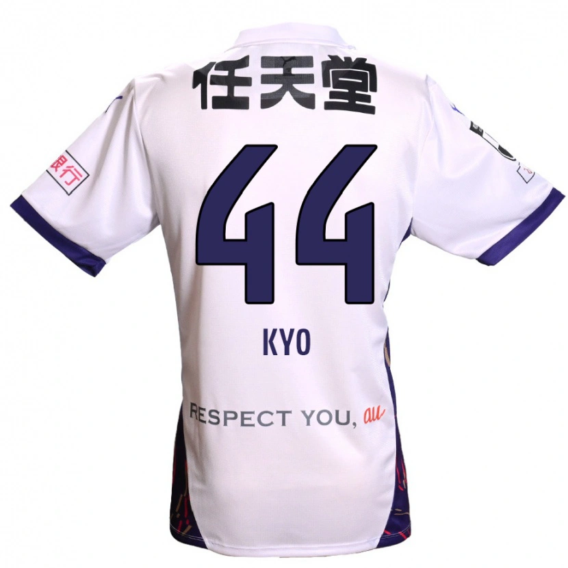 Danxen Criança Camisola Kyo Sato #44 Branco Roxo Preto Alternativa 2025/26 Camisa Brasil