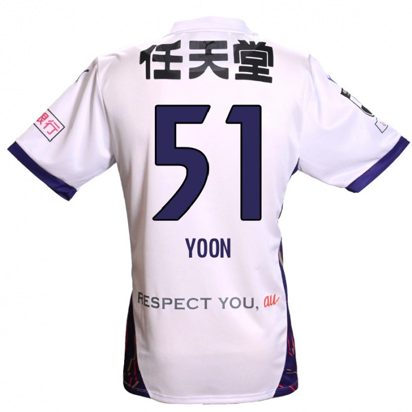 Danxen Criança Camisola Sung-Jun Yoon #51 Branco Roxo Preto Alternativa 2025/26 Camisa Brasil